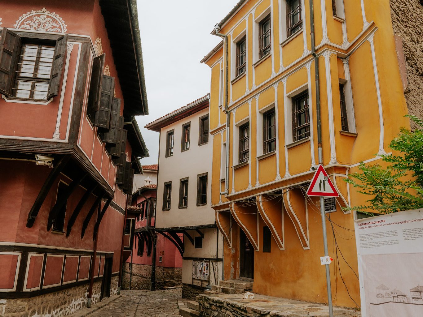 The Streets Of Old Town Plovdiv, Bulgaria Travel Guide